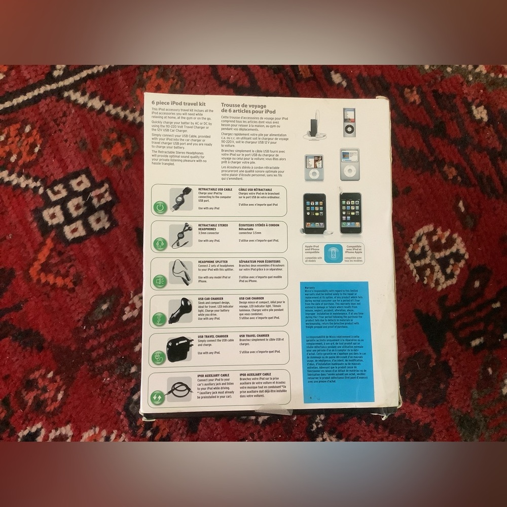 2009 iPod Accessory Kit - Picture 2 of 4